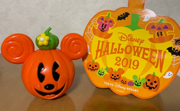 少し早めのﾊﾛｳｨﾝ