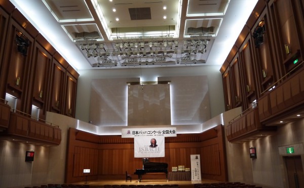 バッハコンクール