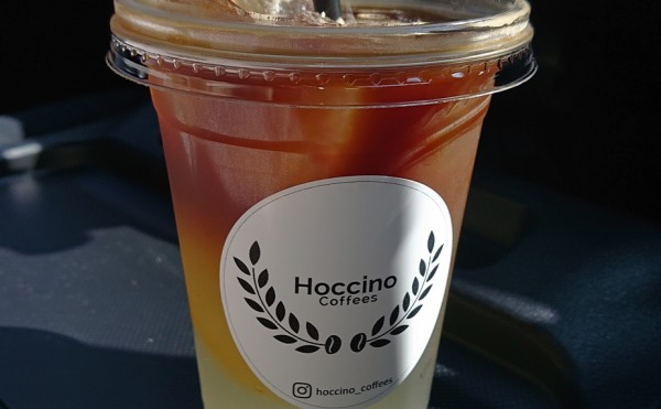 レモンコーヒー