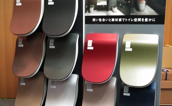 ～ハッピーな生活～