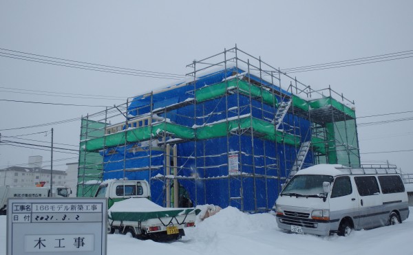 新モデルハウス 建築中