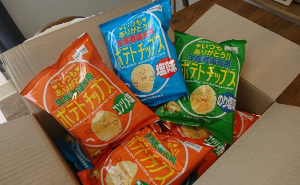 ～箱買いのポテチ～