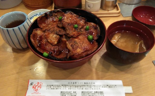 十勝ラブ♡プロジェクト第4弾・・・