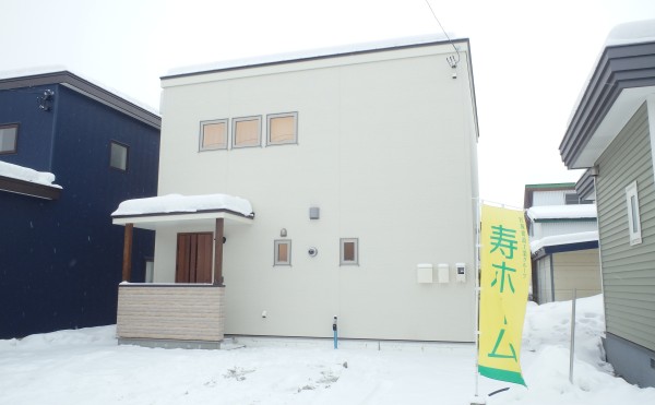 桜町モデルハウス OPEN！！