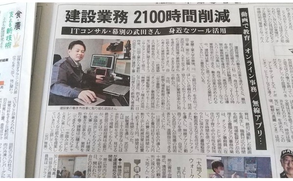 最近気になるユーチューバー。