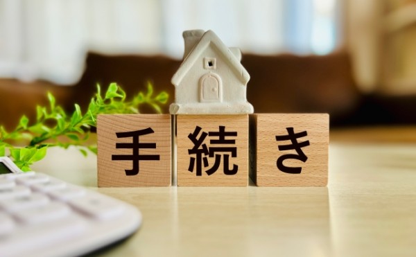 帯広で新築戸建てを建てた人がアドバイス！中編 -住宅ローンはハウスメーカーさんが支援してくれます-