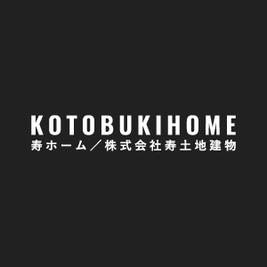 KOTOBUKI　HOME